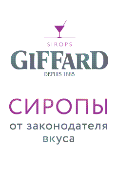 GIffard 10.15