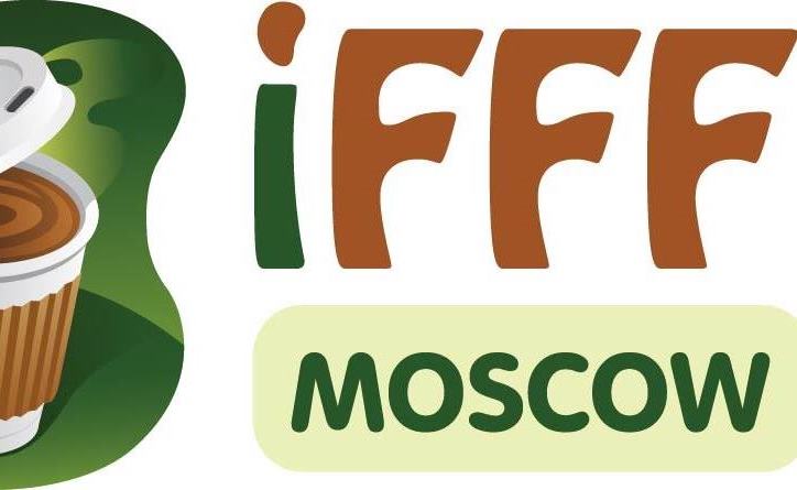 Выставка IFFF Moscow 2015