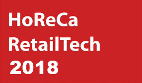 Выставка HoReCa 2018